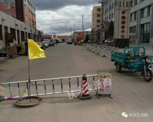 扶余大街最新爆料,揭秘神秘事件背后的真相  第2张