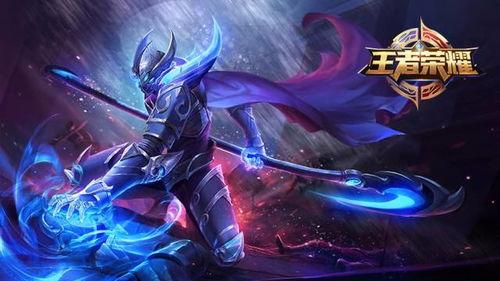 王者赛季新爆料最新皮肤,王者赛季新皮肤惊艳亮相  第3张 王者赛季新爆料最新皮肤,王者赛季新皮肤惊艳亮相  第3张