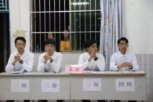 经开区一中爆料案件最新,真相大白，校园安全再升级  第2张