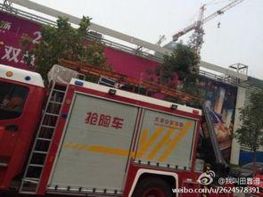 天津消防车爆料视频最新,紧急救援现场直击,揭秘火灾救援全过程