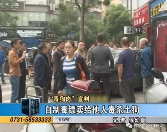 湘潭女子爆料案件最新,真相背后,法律与道德的较量  第2张 湘潭女子爆料案件最新,真相背后,法律与道德的较量  第2张