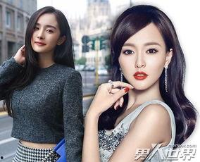 微博爆料杨幂事件视频,揭秘娱乐圈风波背后的真相  第2张