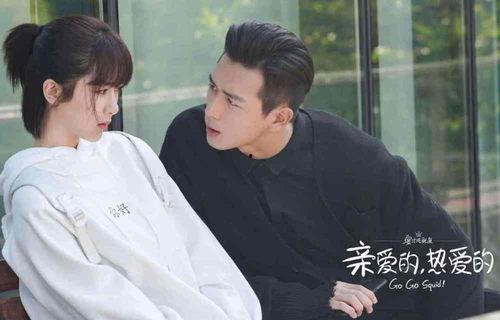 圈内爆料杨紫张艺兴预告,甜蜜互动引期待  第2张 圈内爆料杨紫张艺兴预告,甜蜜互动引期待  第2张