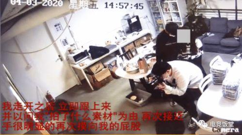 湖州女士爆料事件视频,揭秘事件背后真相  第2张 湖州女士爆料事件视频,揭秘事件背后真相  第2张