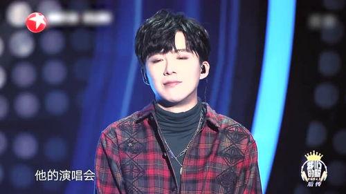 浮夸爆料刘宇宁视频,揭秘明星幕后生活片段  第3张 浮夸爆料刘宇宁视频,揭秘明星幕后生活片段  第3张