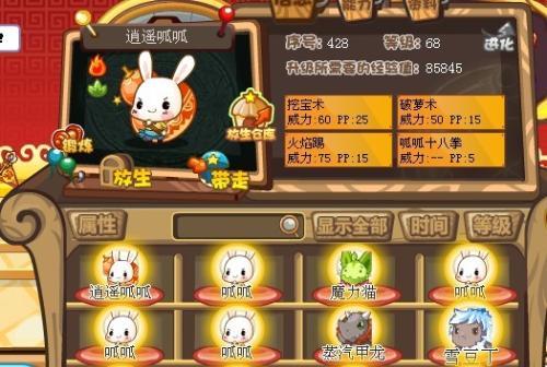 呱呱爆料今日在线,今日热点事件大揭秘  第3张 呱呱爆料今日在线,今日热点事件大揭秘  第3张