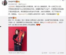 安溪事件爆料视频最新版,真相再起波澜,视频揭露惊人内幕  第2张 安溪事件爆料视频最新版,真相再起波澜,视频揭露惊人内幕  第2张