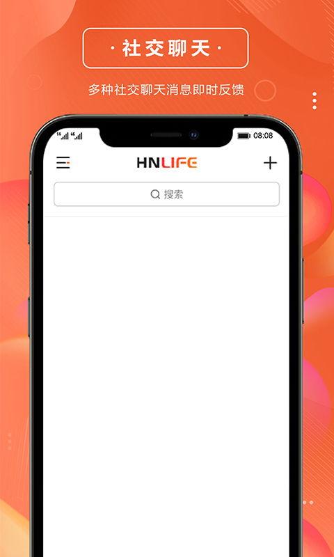 侠岚最新爆料新闻视频下载,神秘势力崛起,剧情走向引热议  第3张 侠岚最新爆料新闻视频下载,神秘势力崛起,剧情走向引热议  第3张