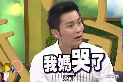 李晨爆料细节视频播放,独家幕后花絮大公开  第3张 李晨爆料细节视频播放,独家幕后花絮大公开  第3张