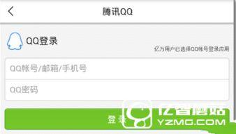 玉林今日头条新闻爆料,惊曝重大事件,详情即将揭晓!  第3张 玉林今日头条新闻爆料,惊曝重大事件,详情即将揭晓!  第3张