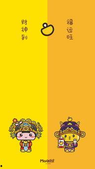 免费吃瓜微信聊天背景图,揭秘微信聊天背景图背后的趣味世界  第3张 免费吃瓜微信聊天背景图,揭秘微信聊天背景图背后的趣味世界  第3张