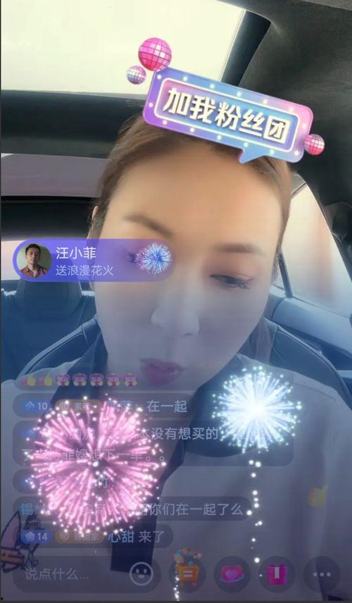 黑哥爆料小小鱼视频下载,小小鱼视频下载攻略,轻松获取热门视频!  第3张 黑哥爆料小小鱼视频下载,小小鱼视频下载攻略,轻松获取热门视频!  第3张