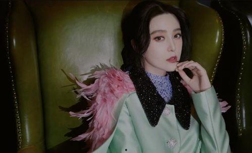 薇娅爆料范冰冰视频在线观看,独家视频曝光  第2张 薇娅爆料范冰冰视频在线观看,独家视频曝光  第2张