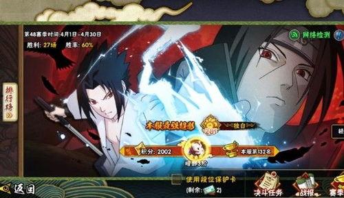 许愿宝库最新爆料奥义图,探寻神秘力量的神秘面纱  第3张 许愿宝库最新爆料奥义图,探寻神秘力量的神秘面纱  第3张