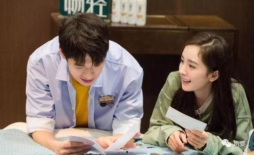 杨幂魏大勋最新的爆料,甜蜜互动引网友热议  第1张 杨幂魏大勋最新的爆料,甜蜜互动引网友热议  第1张