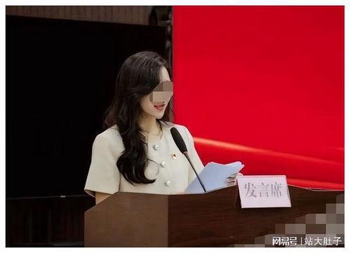 王小磊妻子爆料视频,揭秘夫妻关系背后的真相  第1张 王小磊妻子爆料视频,揭秘夫妻关系背后的真相  第1张