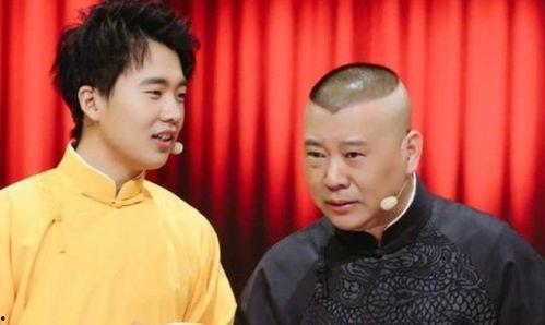 李峥爆料郭德纲视频在线观看,独家爆料,精彩瞬间在线观看  第3张 李峥爆料郭德纲视频在线观看,独家爆料,精彩瞬间在线观看  第3张