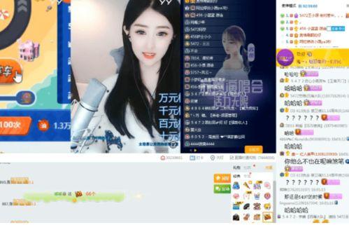 神爆料最新视频,独家内幕大公开!  第2张 神爆料最新视频,独家内幕大公开!  第2张