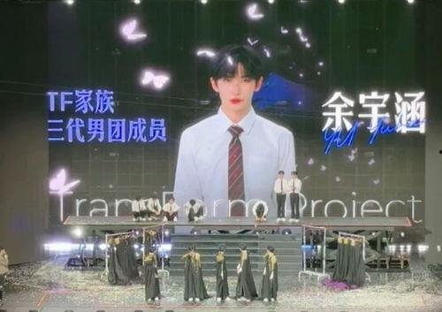 余宇涵酒店视频爆料,揭秘酒店行业不为人知的秘密  第2张 余宇涵酒店视频爆料,揭秘酒店行业不为人知的秘密  第2张