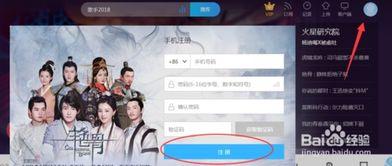 终极沙河作者的爆料视频,作者爆料视频深度解析  第2张 终极沙河作者的爆料视频,作者爆料视频深度解析  第2张