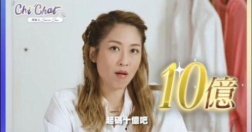 名星最新爆料大全视频下载,大全视频下载全攻略  第3张 名星最新爆料大全视频下载,大全视频下载全攻略  第3张