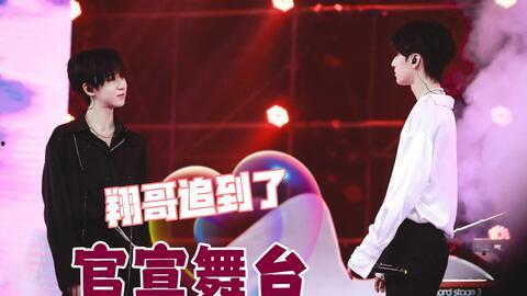 网友爆料炸裂翔霖的视频,炸裂翔霖视频引发热议,网友热议不断!  第2张 网友爆料炸裂翔霖的视频,炸裂翔霖视频引发热议,网友热议不断!  第2张