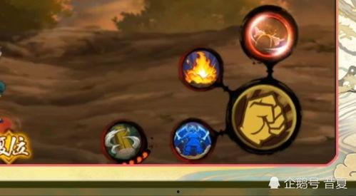 须佐技能最新爆料图,神秘力量再升级,战斗格局将重塑  第3张 须佐技能最新爆料图,神秘力量再升级,战斗格局将重塑  第3张