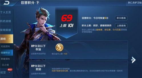 小奶茶王者爆料视频,揭秘游戏幕后精彩瞬间  第3张 小奶茶王者爆料视频,揭秘游戏幕后精彩瞬间  第3张