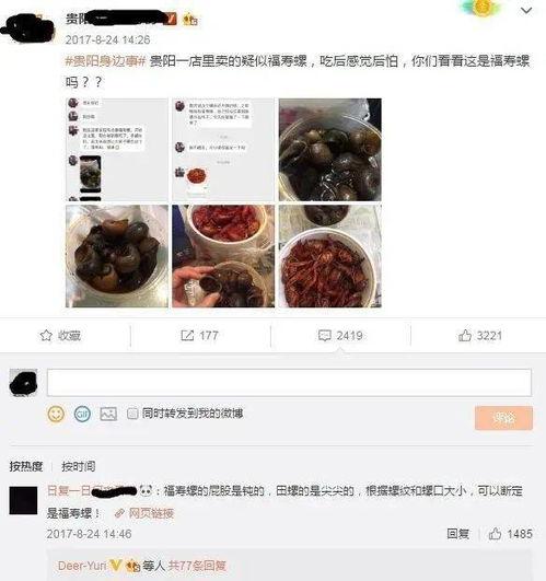 阿哈水库爆料视频播放网站,热门爆料视频网站深度解析  第1张 阿哈水库爆料视频播放网站,热门爆料视频网站深度解析  第1张