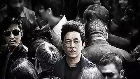 白夜追凶在线观看13,真相渐露,悬疑升级!  第3张 白夜追凶在线观看13,真相渐露,悬疑升级!  第3张