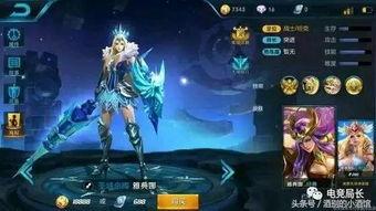 王者皮肤爆料最新有哪些,最新热门皮肤盘点,视觉盛宴即将来袭!