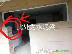 地下室承重墙爆料规范最新,最新解读与施工要点  第3张 地下室承重墙爆料规范最新,最新解读与施工要点  第3张