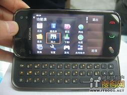 97在线观看导航,一站式影视娱乐盛宴指南  第2张 97在线观看导航,一站式影视娱乐盛宴指南  第2张