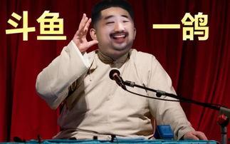 爆料张磊直播间视频,独家视频内容大曝光!  第3张 爆料张磊直播间视频,独家视频内容大曝光!  第3张