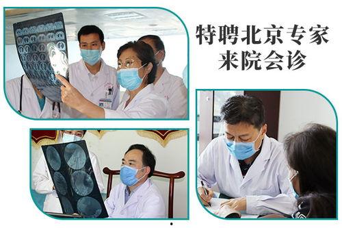 浙江医生爆料新闻视频播放,揭秘医疗行业背后真相  第2张 浙江医生爆料新闻视频播放,揭秘医疗行业背后真相  第2张