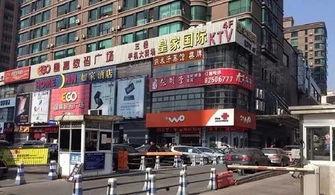 太古广场爆料视频大全集,揭秘幕后真相与精彩瞬间  第2张 太古广场爆料视频大全集,揭秘幕后真相与精彩瞬间  第2张