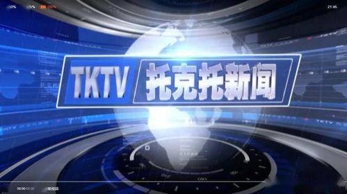 托帕最新爆料新闻,揭秘娱乐圈惊人内幕  第3张 托帕最新爆料新闻,揭秘娱乐圈惊人内幕  第3张