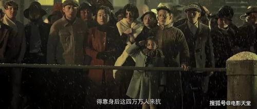 国产大片在线观看,在线观看,畅享视听盛宴  第2张 国产大片在线观看,在线观看,畅享视听盛宴  第2张