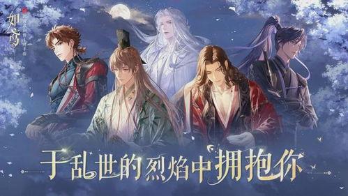 如鸢最新爆料,揭秘娱乐圈最新热点事件  第3张 如鸢最新爆料,揭秘娱乐圈最新热点事件  第3张