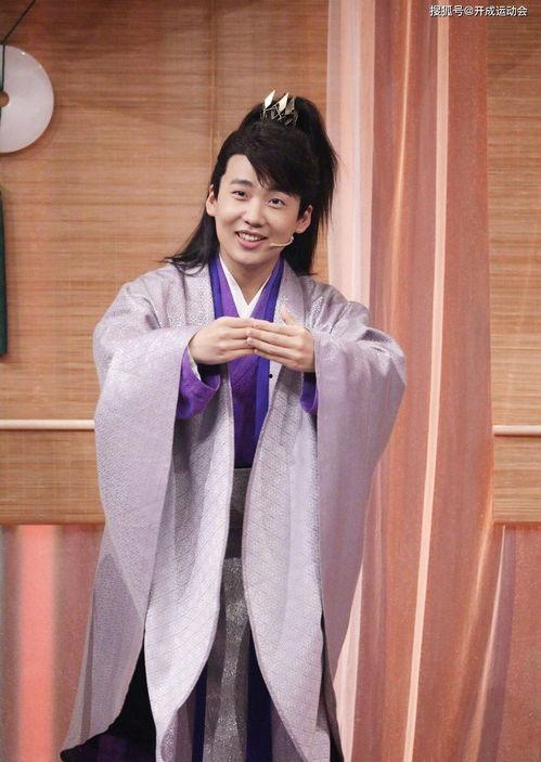 娱乐吃瓜君郭麒麟宋轶,娱乐吃瓜君带你揭秘幕后故事  第2张 娱乐吃瓜君郭麒麟宋轶,娱乐吃瓜君带你揭秘幕后故事  第2张