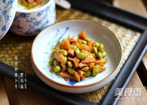 爆料剥毛豆视频在线观看,在线观看剥豆达人精彩瞬间  第1张 爆料剥毛豆视频在线观看,在线观看剥豆达人精彩瞬间  第1张